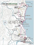 6월 13일 포항 해파랑길18코스중 9k - ▶ 산행예약 - 청주 금요 우리산악회 6월 13일 포항 해파랑길18코스중 9k