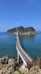 9월19일 군산 명도,보농도,말도 섬 트레킹 - ▶ 산행예약 - 청주 금요 우리산악회 9월19일 군산 명도,보농도,말도 섬 트레킹