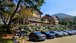 창원삼밀사 일원 - 폰앨범 - 청주 금요 우리산악회 창원삼밀사 일원