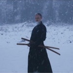 - 일반 게시판 - 사단법인 세계해동검도연합회 When the student is ready, training moves beyond understanding and is .....