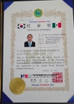 - 일반 게시판 - 사단법인 세계해동검도연합회 En reconocimiento a la renovación de su nombramiento como Representante... 