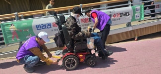 26. 서대문구 장애인 한가족 한마당 - *사진 앨범방* - 서대문자립생활센터 26. 서대문구 장애인 한가족 한마당