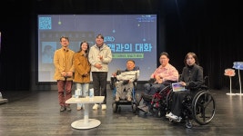 제8회 서대문장애인 인권영화제 - *사진 앨범방* - 서대문자립생활센터 제8회 서대문장애인 인권영화제