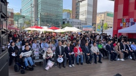 26. 서대문구 장애인 한가족 한마당 - *사진 앨범방* - 서대문자립생활센터 26. 서대문구 장애인 한가족 한마당