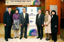 한국메세나협의회에서(2009. 11. 18) - 사진 & 앨범 - 숭실 사회복지대학원 총동문회 한국메세나협의회에서(2009. 11. 18)