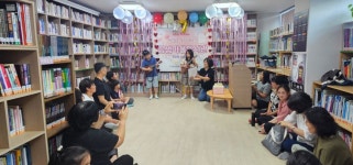 금샘마을도서관 17주년 생일잔치 - 도서관/공동체 소식/행사 - 금샘마을도서관 금샘마을도서관 17주년 생일잔치