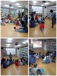 숲속어린이집 한 반 나들이 - 도서관 날적이 - 금샘마을도서관 금샘마을도서관