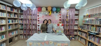 금샘마을도서관 17주년 생일잔치 - 도서관/공동체 소식/행사 - 금샘마을도서관 금샘마을도서관 17주년 생일잔치
