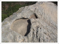 창녕 화왕산-상월옛길-배바위-장군바위능선 16 - 산행기 21(1001편~1050편) - 문지규의 산행이야기 창녕 화왕산-상월옛길-배바위... 