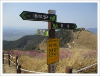 창녕 화왕산-상월옛길-배바위-장군바위능선 16 - 산행기 21(1001편~1050편) - 문지규의 산행이야기 창녕 화왕산-상월옛길-배바위... 