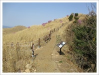창녕 화왕산-상월옛길-배바위-장군바위능선 16 - 산행기 21(1001편~1050편) - 문지규의 산행이야기 창녕 화왕산-상월옛길-배바위... 