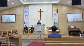인천노회 남선교회연합회 순회헌신예배(2026.5.10 부민교회) - 2026 - 김상남 교수 카페 인천노회 남선교회연합회 순회헌신예배(2026.5.10... 