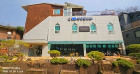 서울둘레길 20-21코스 걷기(화계역-도봉산역) 2026.3.9 - 김상남 교수 - 2026 - 김상남 교수 카페 서울둘레길 20-21코스 걷기(화계역... 