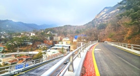 서울둘레길 17-18코스 : 구파발역-불광동-평창동-형제봉입구(2026.2.5) - 2026 - 김상남 교수 카페 서울둘레길 17-18코스 : 구파발역-불광동... 