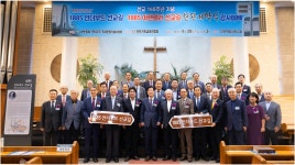 1885언더우드 선교길 제정 감사예배(2025.9.28, 15:00 인천제일교회) - 2025 - 김상남 교수 카페 1885언더우드 선교길 제정 감사예배... 