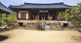 2026 인천노회 장로회 수련회(2026.4.16-17) 안동일원 (둘째날) - 2026 - 김상남 교수 카페 2026 인천노회 장로회 수련회(2026.4.16-17)... 