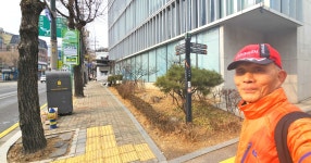 서울둘레길 17-18코스 : 구파발역-불광동-평창동-형제봉입구(2026.2.5) - 2026 - 김상남 교수 카페 서울둘레길 17-18코스 : 구파발역-불광동... 