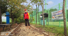 만월산 등반 & 백운공원 맨발 걷기운동(2025.9.30) - 2025 - 김상남 교수 카페 만월산 등반 & 백운공원 맨발 걷기운동(2025.9.30)