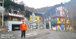 서울둘레길 17-18코스 : 구파발역-불광동-평창동-형제봉입구(2026.2.5) - 2026 - 김상남 교수 카페 서울둘레길 17-18코스 : 구파발역-불광동... 