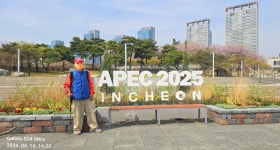 송도 IC(2) 미추홀대로 70 | 송도 센트럴파크와 미추홀공원 걷기(2026.4.14) - 2026 - 김상남 교수 카페 송도 센트럴파크와 미추홀공원 걷기(2026.4.14)