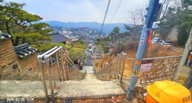 서울둘레길 17-18코스 : 구파발역-불광동-평창동-형제봉입구(2026.... 5) - 2026 - 김상남 교수 카페 서울둘레길 17-18코스 : 구파발역-불광... 