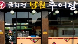 인천노회 남선교회연합회 순회헌신예배(2026.3.22 초원교회) - 2026 - 김상남 교수 카페 인천노회 남선교회연합회 순회헌신예배(2026.3.22... 