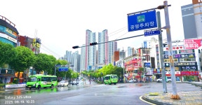 십정동(열우물마을) 동네한바퀴-백운공원 맨발걷기(2025.9.19) - 2025 - 김상남 교수 카페 십정동(열우물마을) 동네한바퀴-백운공원... 