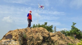 만월산 등반 & 백운공원 맨발 걷기운동(2025.9.30) - 2025 - 김상남 교수 카페 만월산 등반 & 백운공원 맨발 걷기운동(2025.9.30)