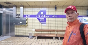 서울둘레길 4-5코스( 화랑대역-망우산-아차산-광나루역:12.3km)... ( 화랑대역-망우산-아차산-광나루역:12.3km) 2026.3.5 - 교장선교회 2