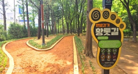주안역-인천광역시 의료원-주안공단(2026.5.12) - 2026 - 김상남 교수 카페 주안역-인천광역시 의료원-주안공단(2026.5.12)
