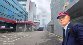 주안역-인천광역시 의료원-주안공단(2026.5.12) - 2026 - 김상남 교수 카페 주안역-인천광역시 의료원-주안공단(2026.5.12)