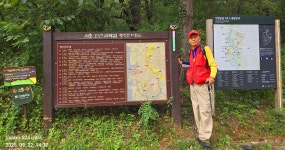 원적산-호봉산-함봉산-동암산(2025.9.22)-인천둘레길 3-4코스 - 2025 - 김상남 교수 카페 원적산-호봉산-함봉산-동암산(2025.9.22)... 