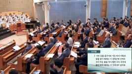 1885언더우드 선교길 제정 감사예배(2025.9.28, 15:00 인천제일교회) - 2025 - 김상남 교수 카페 1885언더우드 선교길 제정 감사예배... 