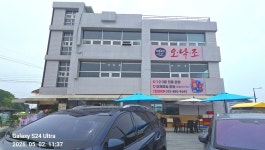 인기총 연합장로회 임역원수련회(2026.5.2 대부도) - 공지 게시판 - 인천기독교총연합장로회 인기총 연합장로회 임역원수련회(2026.5.2 대부도)