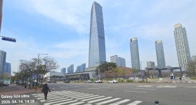 송도 IC(2) 미추홀대로 70 | 송도 센트럴파크와 미추홀공원 걷기(2026.4.14) - 2026 - 김상남 교수 카페 송도 센트럴파크와 미추홀공원 걷기(2026.4.14)