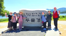 세미원-두물머리 걷기( 2025.7.10 양수역-운길산역) 2 - 세미원-두물머리(2025.7) - 김상남 교수 카페 세미원-두물머리 걷기( 2025.7.10... 