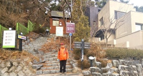 서울둘레길 17-18코스 : 구파발역-불광동-평창동-형제봉입구(2026.2.5) - 2026 - 김상남 교수 카페 서울둘레길 17-18코스 : 구파발역-불광동... 