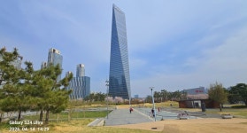 송도 IC(2) 미추홀대로 70 | 송도 센트럴파크와 미추홀공원 걷기(2026.4.14) - 2026 - 김상남 교수 카페 송도 센트럴파크와 미추홀공원 걷기(2026.4.14)