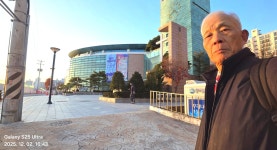 제8회 학교선교 찬양의 밤(2025.12.2 주안장로교회)-인학선 주관 - 2025 - 김상남 교수 카페 제8회 학교선교 찬양의 밤(2025.12.2... 