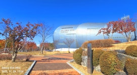 열우물경기장-호봉산-백운공원 나들이(2025.11.28) - 2025 - 김상남 교수 카페 열우물경기장-호봉산-백운공원 나들이(2025.11.28)