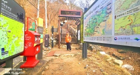 서울둘레길 17-18코스 : 구파발역-불광동-평창동-형제봉입구(2026.2.5) - 2026 - 김상남 교수 카페 서울둘레길 17-18코스 : 구파발역-불광동... 