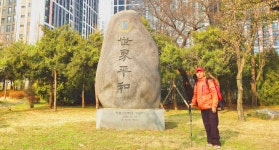 동암산-호봉산-왕마트-선포약수터 걷기운동(2026.3.27) - 2026 - 김상남 교수 카페 동암산-호봉산-왕마트-선포약수터 걷기운동(2026.3.27)