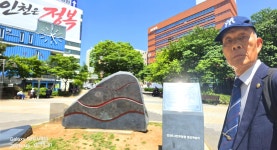 간석주안블루컷트클럽 | 간석역-주안사거리-동암역 걷기(2026.5.13) - 2026 - 김상남 교수 카페 간석역-주안사거리-동암역 걷기(2026.5.13)