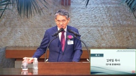 1885언더우드 선교길 제정 감사예배(2025.9.28, 15:00 인천제일교회) - 2025 - 김상남 교수 카페 1885언더우드 선교길 제정 감사예배... 