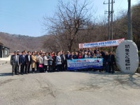 2023년 4월 8일 토요일 오전 11시 의정부시 비우로 92번길 15 하늘터 아카데미에서 있을 윤봉길 & 이형관 예술학교 4강에 덕필... 