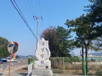 2023년 4월 8일 토요일 오전 11시 의정부시 비우로 92번길 15 하늘터 아카데미에서 있을 윤봉길 & 이형관 예술학교 4강에 덕필... 