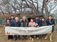 2023년 4월 8일 토요일 오전 11시 의정부시 비우로 92번길 15 하늘터 아카데미에서 있을 윤봉길 & 이형관 예술학교 4강에 덕필... 