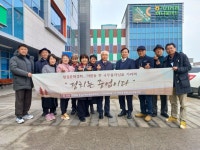 2023년 4월 8일 토요일 오전 11시 의정부시 비우로 92번길 15 하늘터 아카데미에서 있을 윤봉길 & 이형관 예술학교 4강에 덕필... 