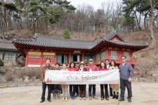 만들기 - 광릉숲유네스코운동본부 2023년 4월 8일 토요일 오전 11시 의정부시 비우로 92번길 15 하늘터 아카데미에서 있을 윤봉길 & 이형관... 