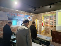 2023년 4월 8일 토요일 오전 11시 의정부시 비우로 92번길 15 하늘터 아카데미에서 있을 윤봉길 & 이형관 예술학교 4강에 덕필... 